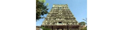 43. திருக்கச்சி (அத்திகிரி)
